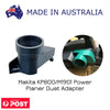 Makita KP800 / M1901 Power Planer Dust Adapter – Replacement for 451329-1